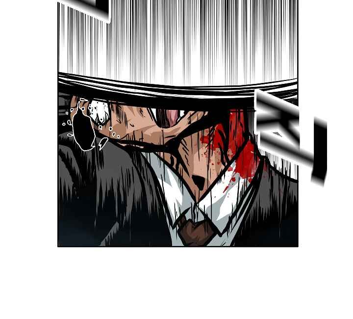 Read Rooftop Sword Master Manga Online