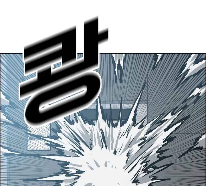 Read Rooftop Sword Master Manga Online