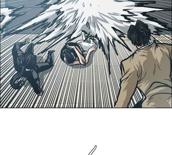 Read Rooftop Sword Master Manga Online