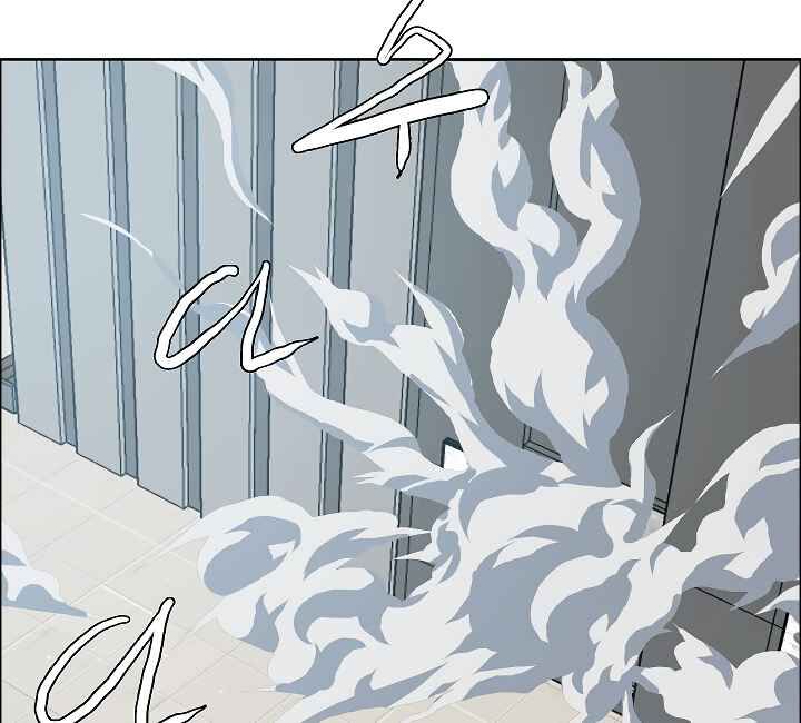 Read Rooftop Sword Master Manga Online