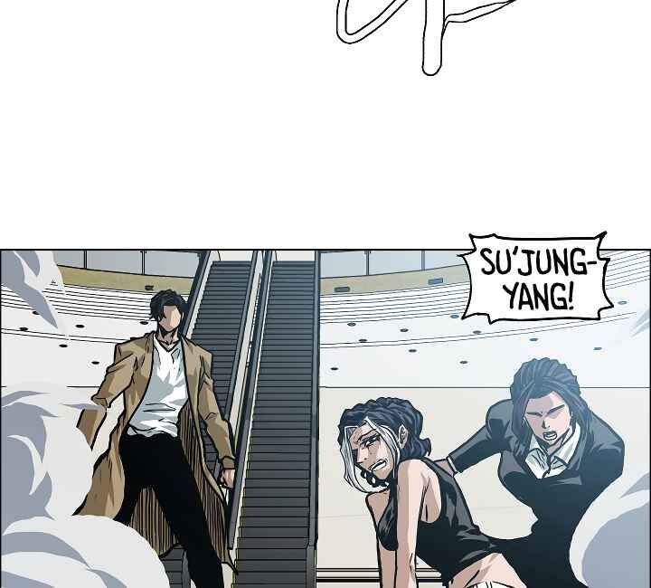 Read Rooftop Sword Master Manga Online