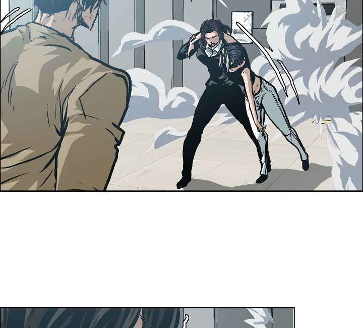 Read Rooftop Sword Master Manga Online