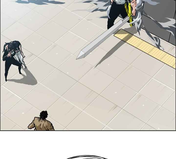 Read Rooftop Sword Master Manga Online