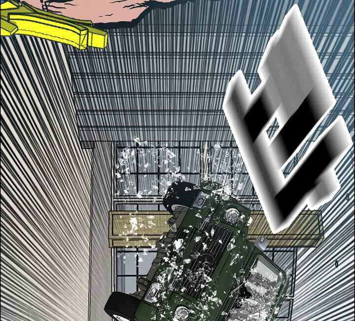 Read Rooftop Sword Master Manga Online