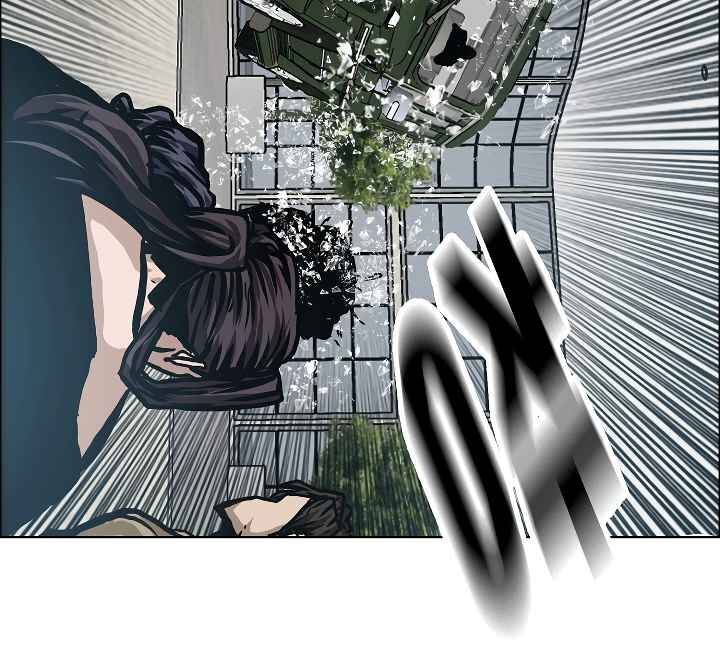 Read Rooftop Sword Master Manga Online