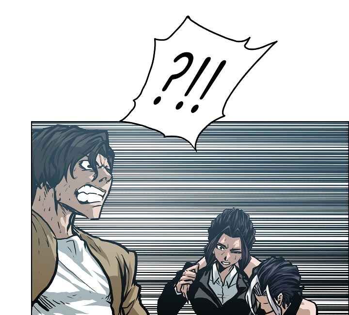 Read Rooftop Sword Master Manga Online