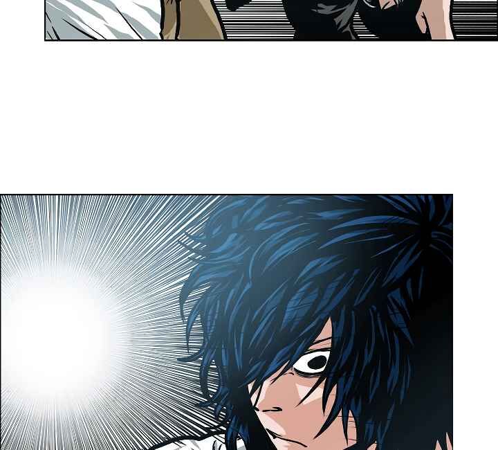 Read Rooftop Sword Master Manga Online