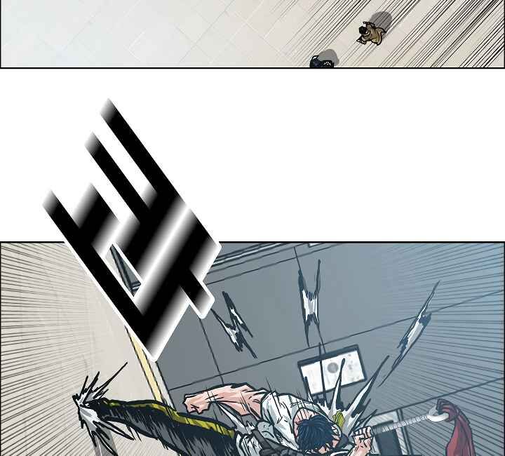 Read Rooftop Sword Master Manga Online