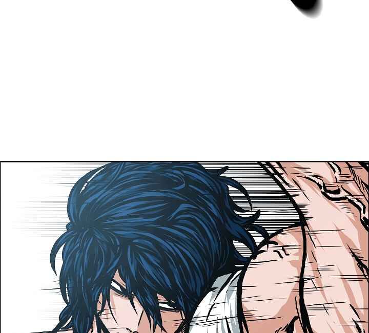 Read Rooftop Sword Master Manga Online