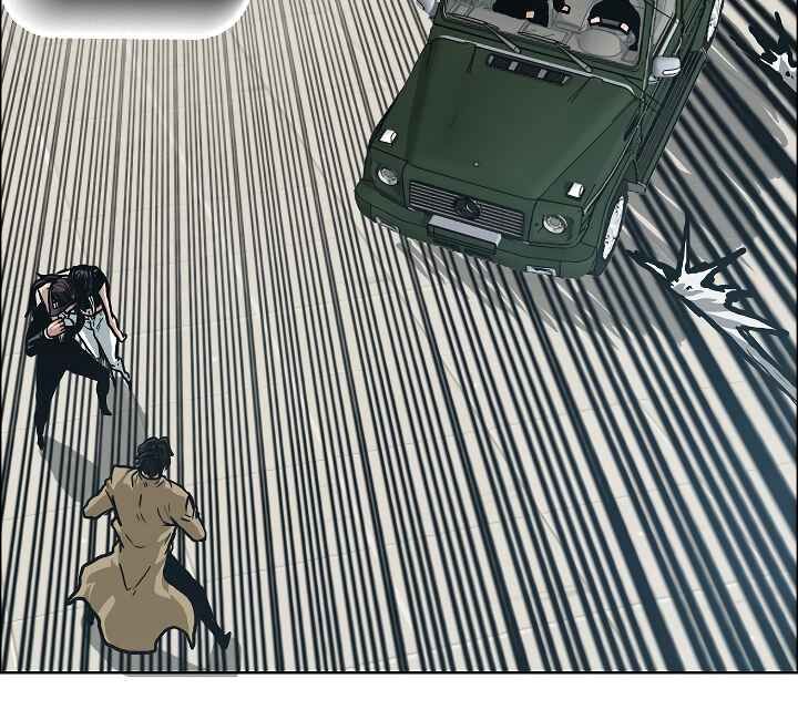 Read Rooftop Sword Master Manga Online