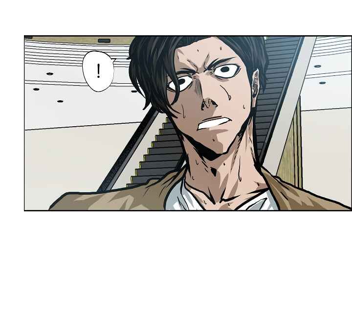 Read Rooftop Sword Master Manga Online