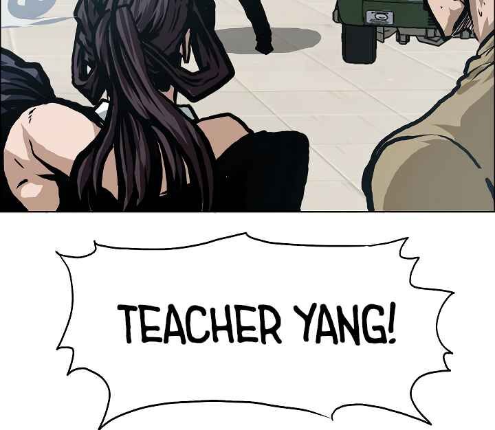 Read Rooftop Sword Master Manga Online