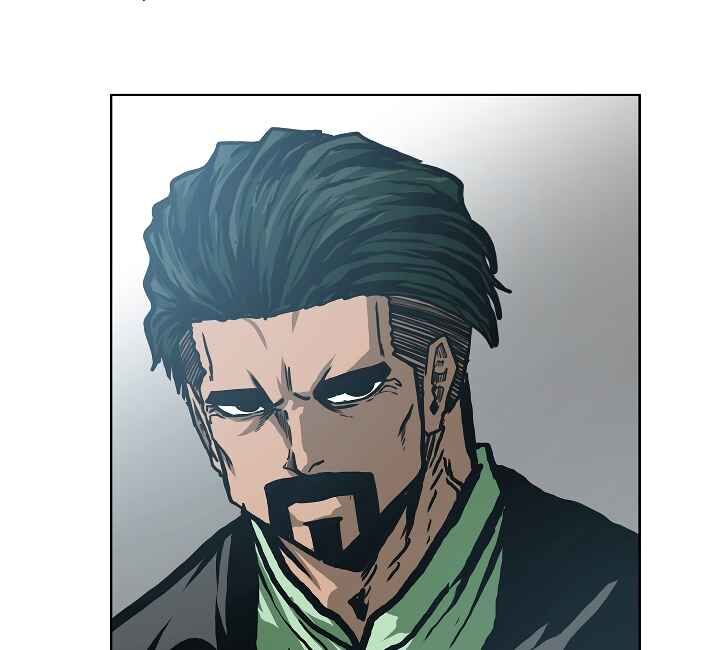 Read Rooftop Sword Master Manga Online