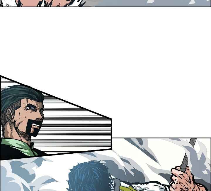 Read Rooftop Sword Master Manga Online