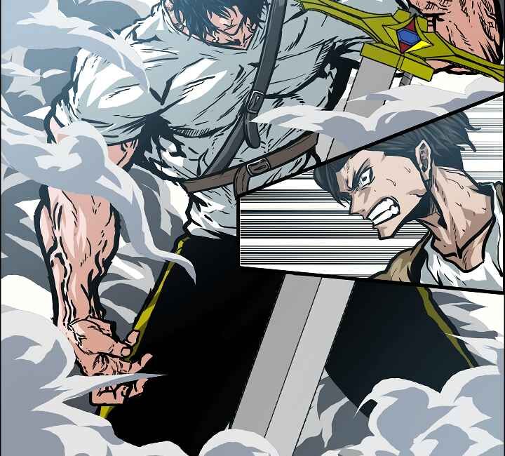 Read Rooftop Sword Master Manga Online