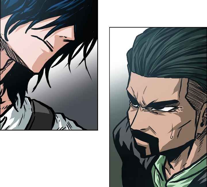 Read Rooftop Sword Master Manga Online