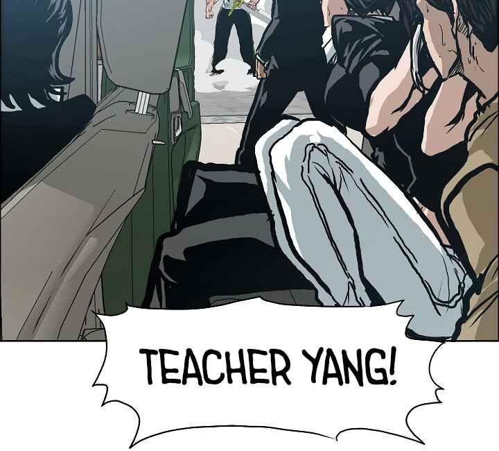 Read Rooftop Sword Master Manga Online