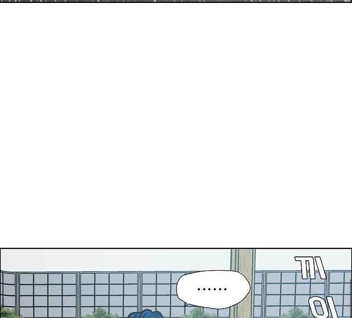 Read Rooftop Sword Master Manga Online