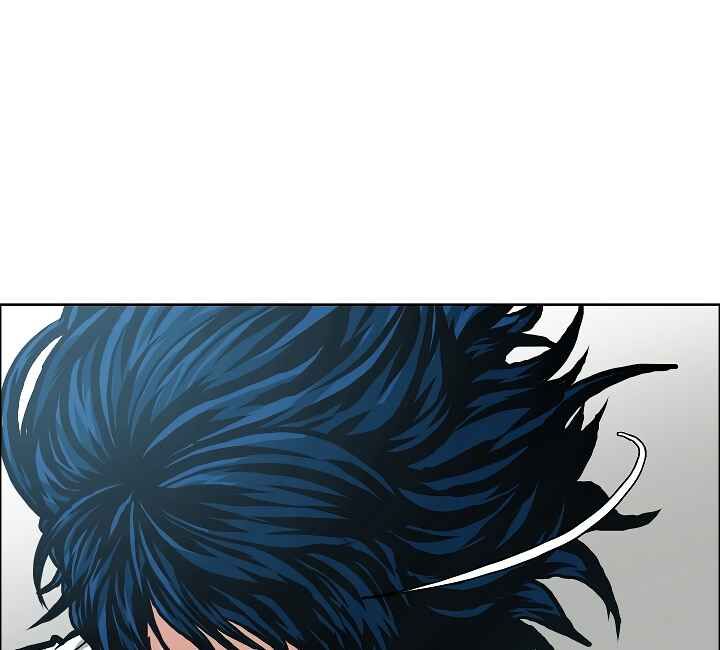 Read Rooftop Sword Master Manga Online