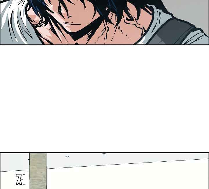 Read Rooftop Sword Master Manga Online