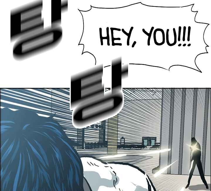 Read Rooftop Sword Master Manga Online