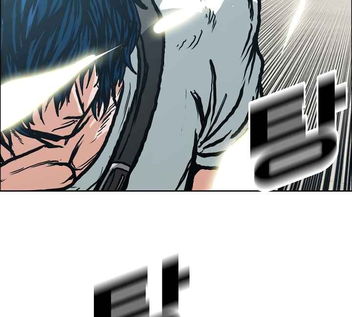 Read Rooftop Sword Master Manga Online