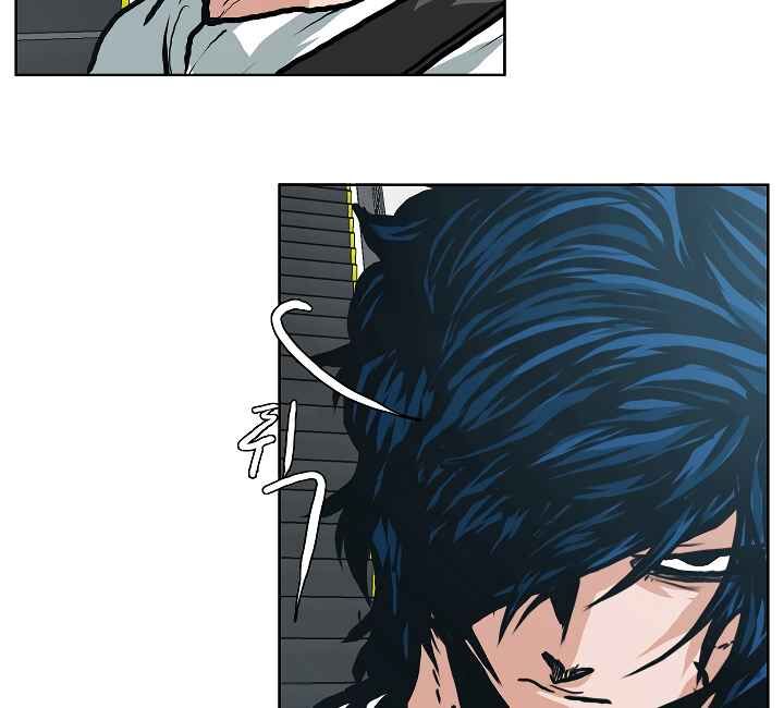 Read Rooftop Sword Master Manga Online