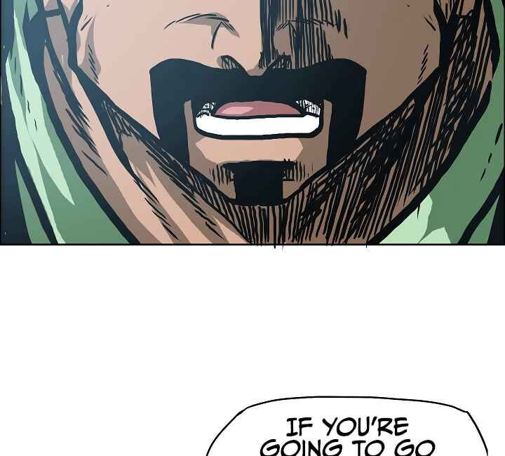 Read Rooftop Sword Master Manga Online