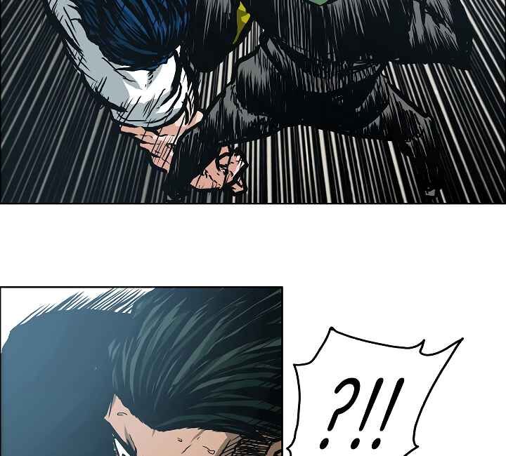 Read Rooftop Sword Master Manga Online