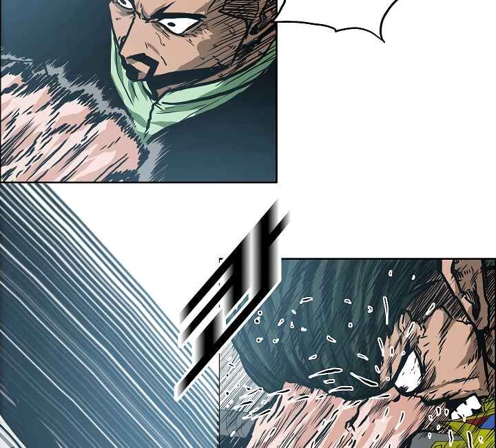 Read Rooftop Sword Master Manga Online