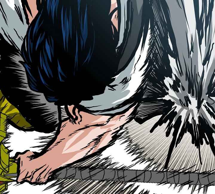 Read Rooftop Sword Master Manga Online