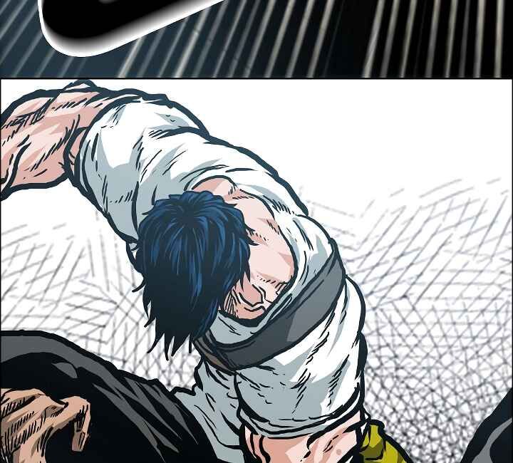 Read Rooftop Sword Master Manga Online