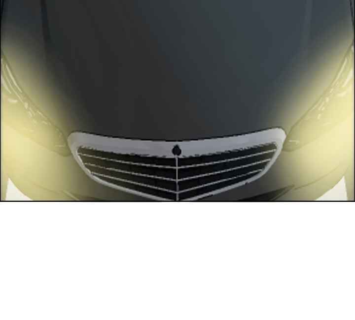 Read Rooftop Sword Master Manga Online