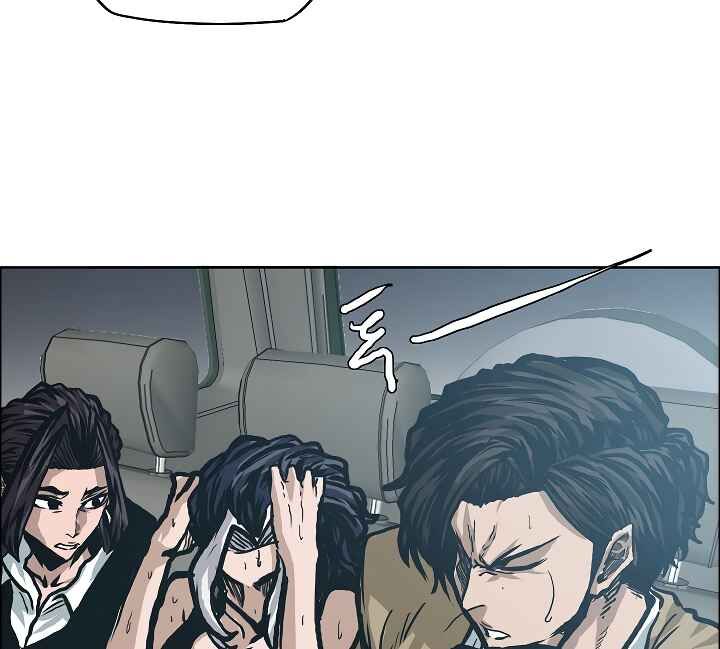 Read Rooftop Sword Master Manga Online