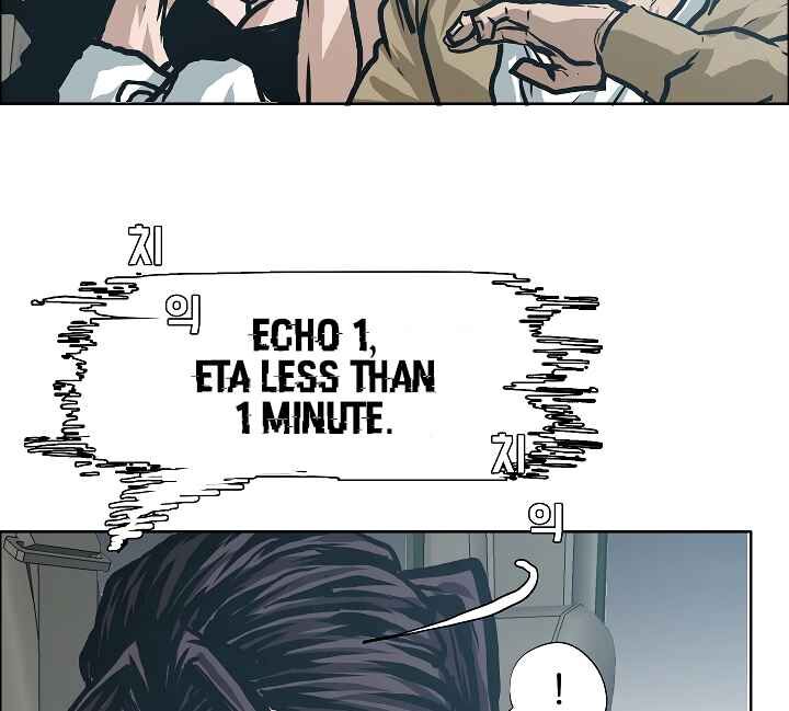 Read Rooftop Sword Master Manga Online