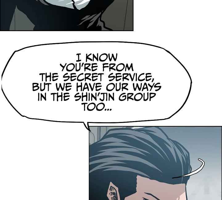 Read Rooftop Sword Master Manga Online