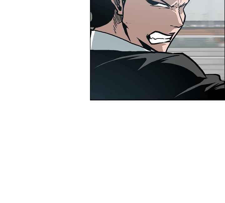 Read Rooftop Sword Master Manga Online