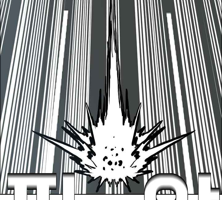 Read Rooftop Sword Master Manga Online