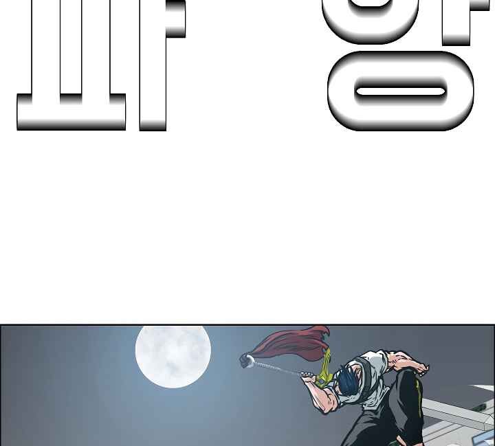 Read Rooftop Sword Master Manga Online