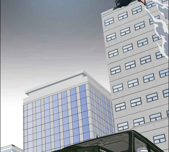 Read Rooftop Sword Master Manga Online