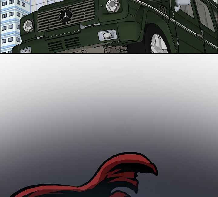 Read Rooftop Sword Master Manga Online