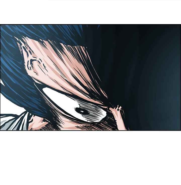 Read Rooftop Sword Master Manga Online