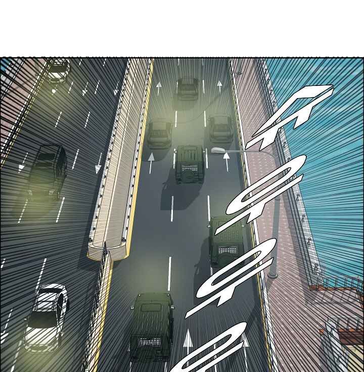 Read Rooftop Sword Master Manga Online