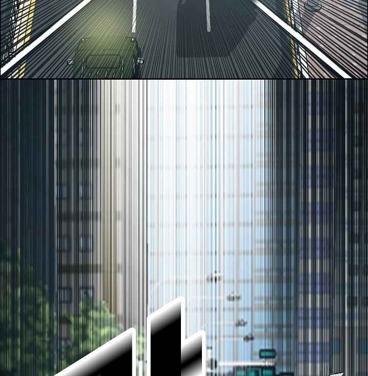 Read Rooftop Sword Master Manga Online