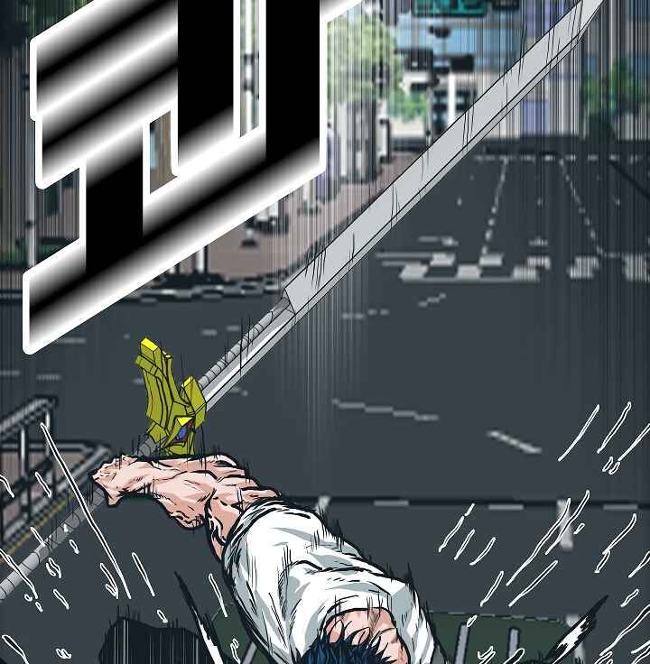 Read Rooftop Sword Master Manga Online