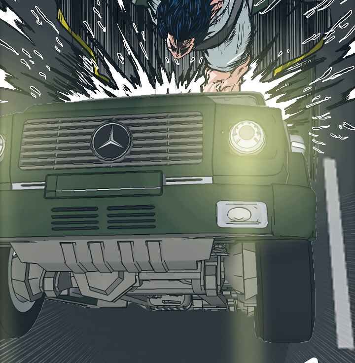 Read Rooftop Sword Master Manga Online