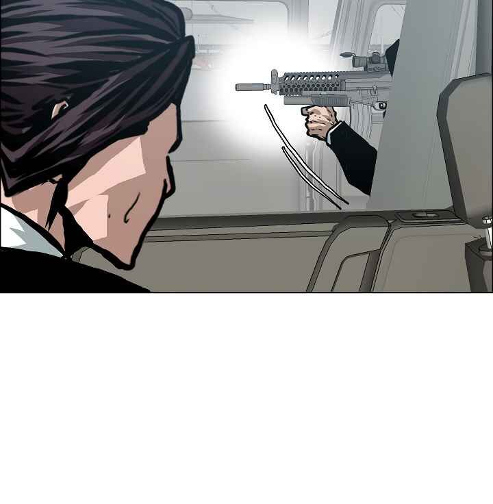 Read Rooftop Sword Master Manga Online