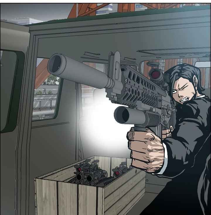 Read Rooftop Sword Master Manga Online