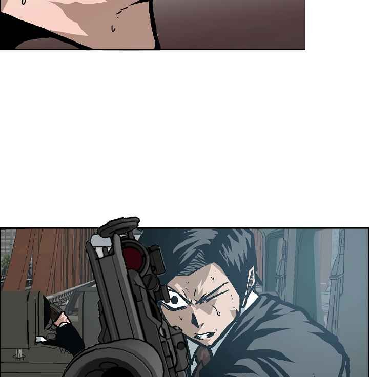 Read Rooftop Sword Master Manga Online