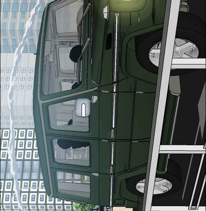 Read Rooftop Sword Master Manga Online